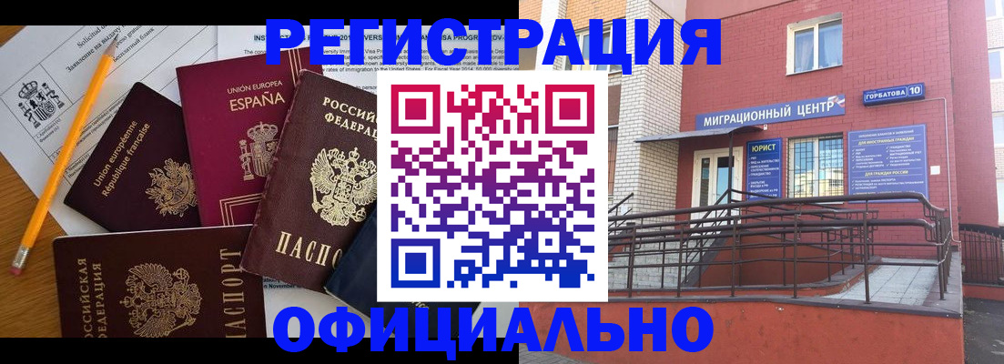 найти адрес прописки в Тетюшах